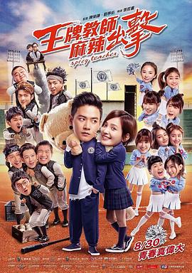 乐山网站seo优化公司