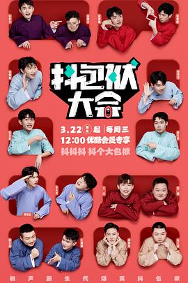 镇海区网站优化服务