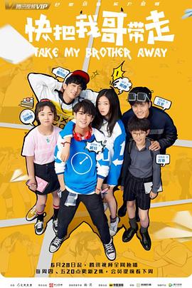 商洛专业网站优化排名