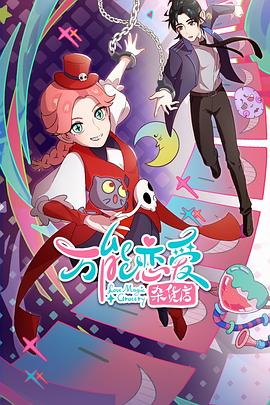 了解seo搜索引擎优化的分类